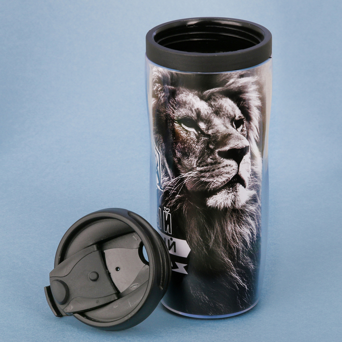 Термостакан "Самому сильному мужчине" 350мл