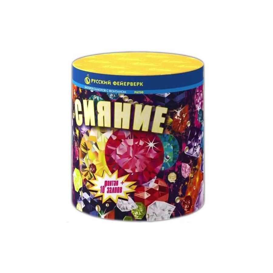 Фонтан  "Сияние" (1/24/1)