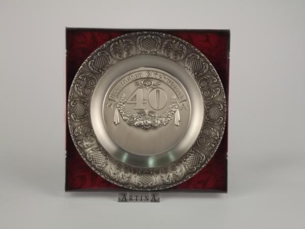 Тарелка настенная "40 лет"