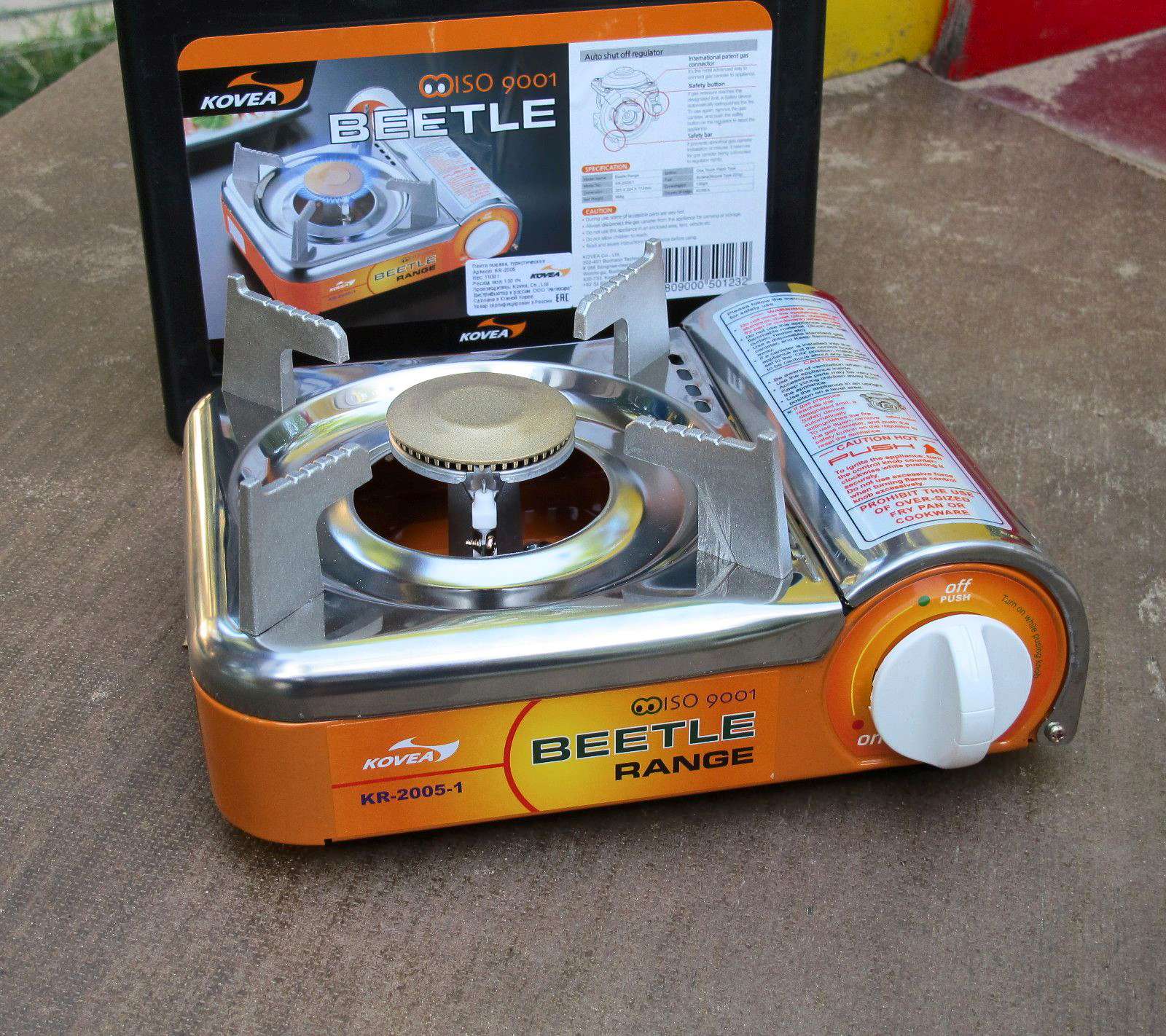 Плита газовая мини TKR-2005