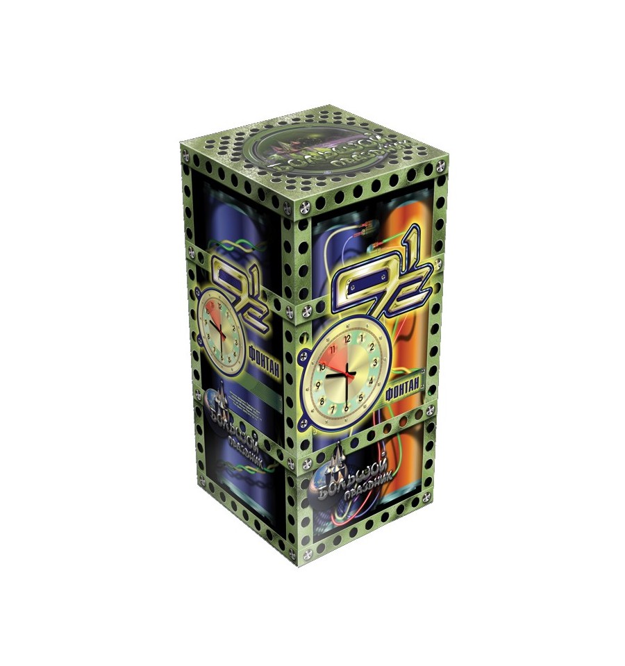 Фонтан "Девять с половиной"